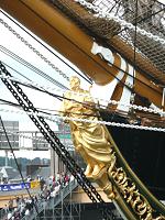 Amerigo Vespucci