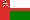 Sultanat d'Oman
