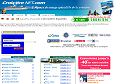 Croisi�res Net.com