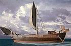 Oneraria