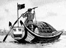 Sampan